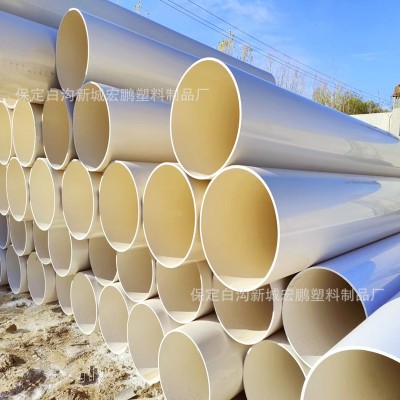 PVC风管450厂家直供大口径PVC塑料水管型号齐全355 500PVC排污管图2
