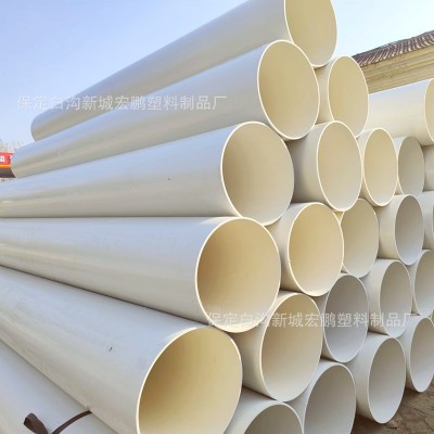 PVC风管450厂家直供大口径PVC塑料水管型号齐全355 500PVC排污管图3