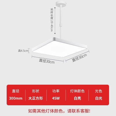 麻将灯伸缩升降吊灯超亮棋牌室麻将室专用店铺商用黑色方形照明灯图5