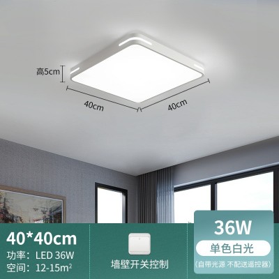 2025年新款主卧室灯led吸顶灯简约现代书房圆形阳台客厅房间灯具图5