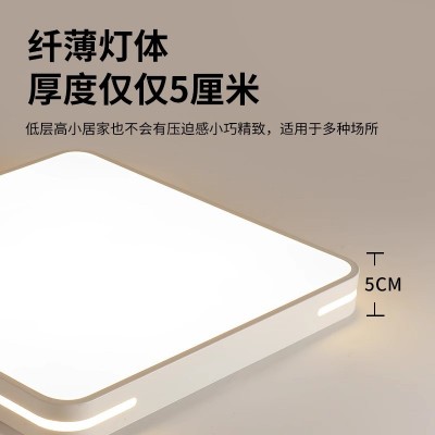 2025年新款主卧室灯led吸顶灯简约现代书房圆形阳台客厅房间灯具图3