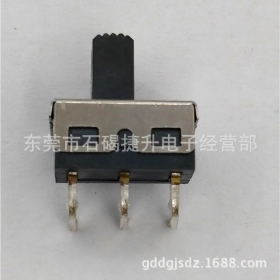 SS-12D11弯脚大电流拨动开关2档3脚单排单刀带固定脚SS12D06波动图4