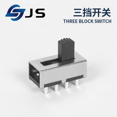 SS23H20三档双排八脚拨动开关3挡8脚大电流滑动开关23H24电器波动图2