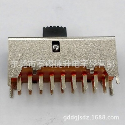 SS62F01立式两档十六脚拨动开关6P2T攻牙2档16脚波动开关30*9.4图3