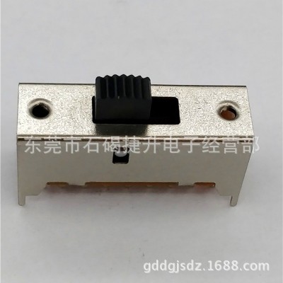 SS62F01立式两档十六脚拨动开关6P2T攻牙2档16脚波动开关30*9.4