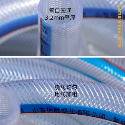 水管软管塑料管蛇皮管PVC管4分6分1寸浇地用工厂批发给 水管大口径图3