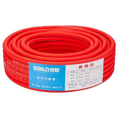 佰联三胶两线氧气乙炔管8mm煤气气路管PVC软管胶管塑料管气割气焊图4