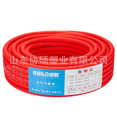 PVC三胶两线氧气乙炔8mm气焊割丙烷氮气氩气割管管塑料管加厚软管图5