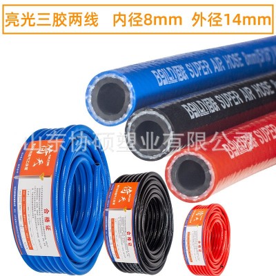 PVC三胶两线氧气乙炔8mm气焊割丙烷氮气氩气割管管塑料管加厚软管图2