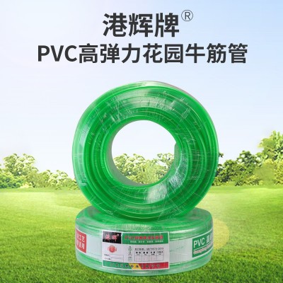 港辉牌厂家批发pvc软管高弹力花园果绿色牛筋管防冻自来水水管图2