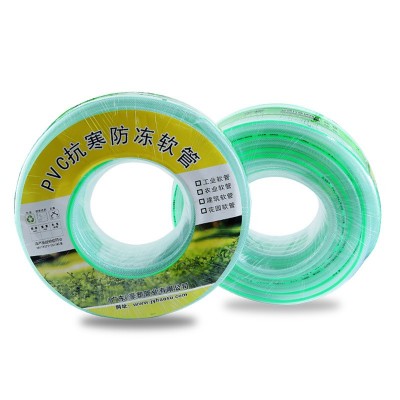 正辉牌厂家PVC软管排水管工地浇灌水管耐寒网纹绿白自来水透明管图5