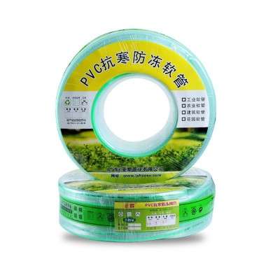 正辉牌厂家PVC软管排水管工地浇灌水管耐寒网纹绿白自来水透明管图2