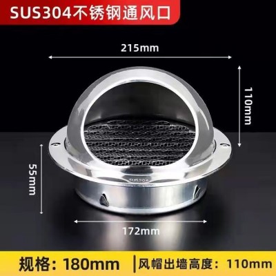 pvc排水管落水管下水管UPVC排烟管烟管塑料直接管道水管180图4