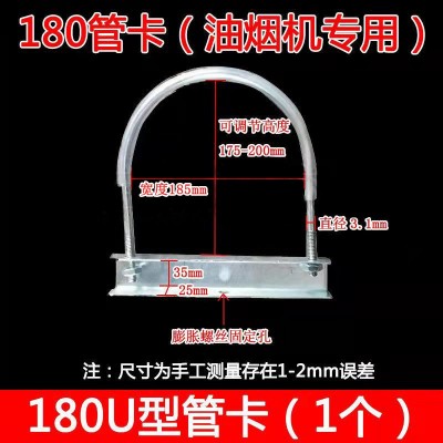 pvc排水管落水管下水管UPVC排烟管烟管塑料直接管道水管180图3