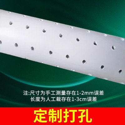 广东厂家pvc排水管塑料给水管60 90pvc硬管180 150pvc管 白色500管图4