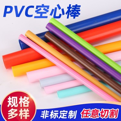 宠物逗猫棒玩具配件箱包支架彩色玩具 PVC硬空心透明仙女棒塑料管