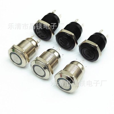 厂家生产12MM金属按钮开关 12V带灯自复位防水按钮扭扭车启动开关图4