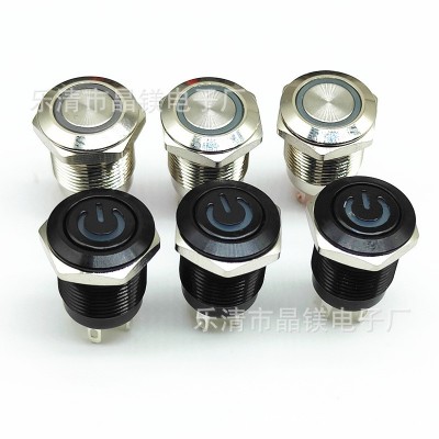 厂家生产12MM金属按钮开关 12V带灯自复位防水按钮扭扭车启动开关图5