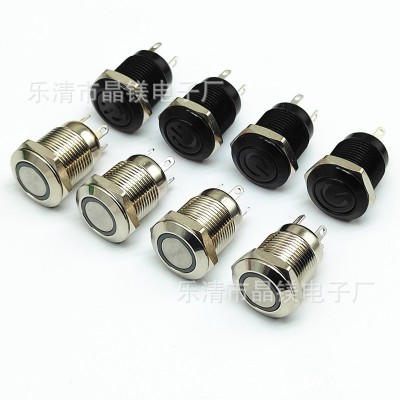 厂家生产12MM金属按钮开关 12V带灯自复位防水按钮扭扭车启动开关图3