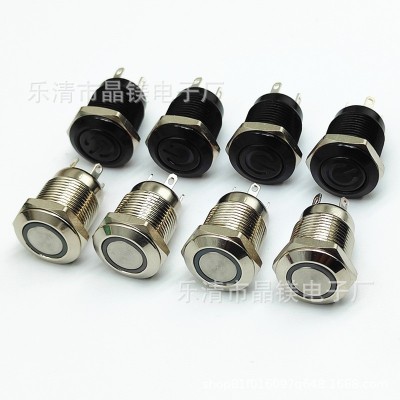 厂家生产12MM金属按钮开关 12V带灯自复位防水按钮扭扭车启动开关图2