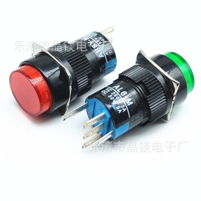 AL-16M自锁LED灯按钮开关 LA16J-11D自复位点动按钮开关 16MM按钮图2