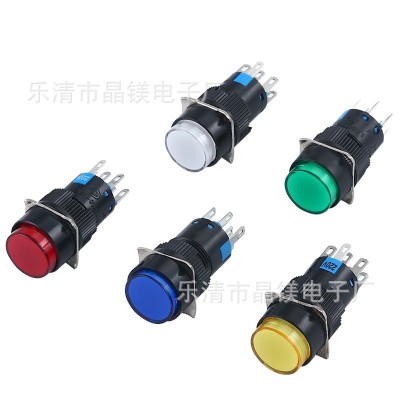 AL-16M自锁LED灯按钮开关 LA16J-11D自复位点动按钮开关 16MM按钮图4