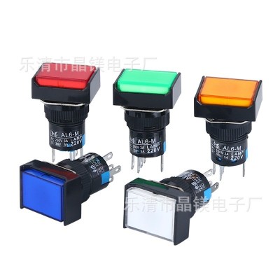 AL-16M自锁LED灯按钮开关 LA16J-11D自复位点动按钮开关 16MM按钮图3
