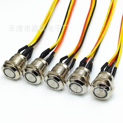 12MM带线金属按钮开关 防水带灯启动电源按钮 自锁自复位点动开关图3