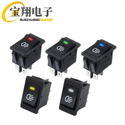 汽车雾灯改装开关LED灯12V3汽车改装船型开关翘板开关