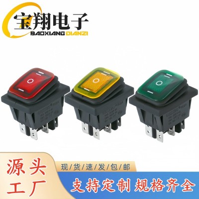 船型开关KCD4连体防水六脚三档带灯/不带灯透明盖电源翘板开关