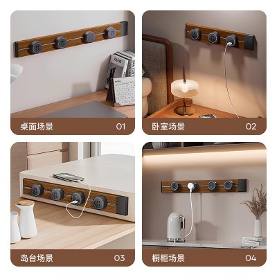 国际电工复古仿木纹轨道插座免打孔旋转断电可移动滑动轨道插座图4