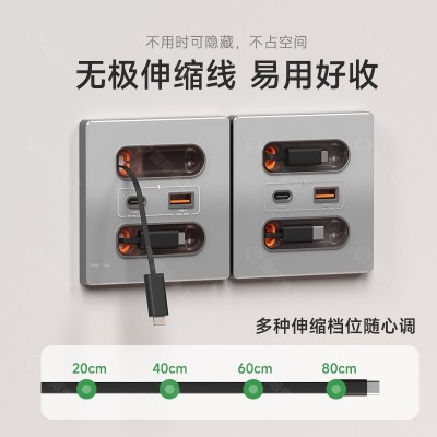 国际电工86型暗装充电插座自带线多协议typeC氮化镓20WPD快充USB图2