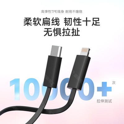 国际电工86型暗装充电插座自带线多协议typeC氮化镓20WPD快充USB图4