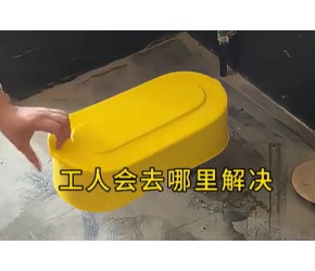 自己装修提前购买的九样东西！