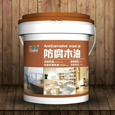 国硕户外木油室外木制品护透透明抗紫外线防开裂高浓水性耐候木油图3