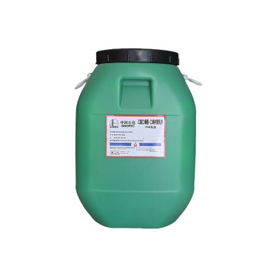 VAE707乳液高粘接建筑地坪防水耐火材料用乙酸乙烯共聚vae707乳液图4