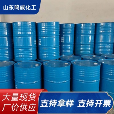 生熟桐油快干防腐防裂油漆油墨原料精炼一级二级木材防腐纯熟桐油图2