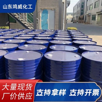 生熟桐油快干防腐防裂油漆油墨原料精炼一级二级木材防腐纯熟桐油图4