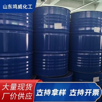 生熟桐油快干防腐防裂油漆油墨原料精炼一级二级木材防腐纯熟桐油图3