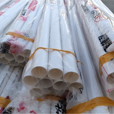 pvc穿线管pvc20管 电线管明装暗装绝缘阻燃电工预埋线管pvc线管50图3