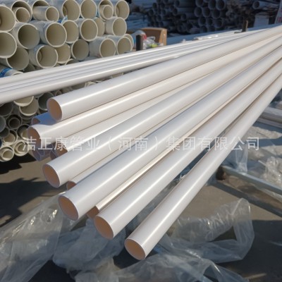 pvc预埋电线管pvc阻燃绝缘电线管基础设施公共工程 20穿墙套管图3