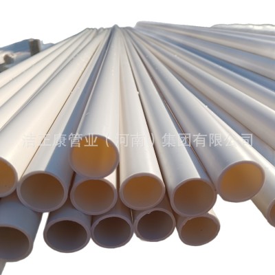 pvc预埋电线管pvc阻燃绝缘电线管基础设施公共工程 20穿墙套管图5