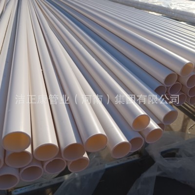 pvc预埋电线管pvc阻燃绝缘电线管基础设施公共工程 20穿墙套管图2