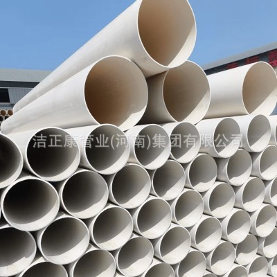 75pvc排水管下水管 塑料管pvc高速公路雨水管耐压耐磨 110排水管图2