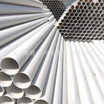 75pvc排水管下水管 塑料管pvc高速公路雨水管耐压耐磨 110排水管图4