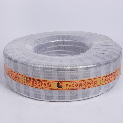 自产自销pvc透明钢丝软管四季柔软塑料螺旋管钢丝软管家用加厚图3