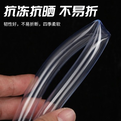 厂家批发pvc透明软管水平管pvc塑料软管水族鱼缸打氧流体管现货图3