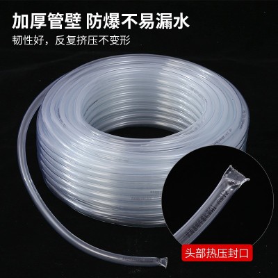 厂家批发pvc透明软管水平管pvc塑料软管水族鱼缸打氧流体管现货图2