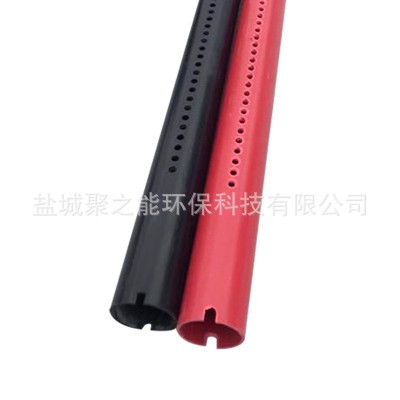 厂家供应双向聚能管 专用矿用型聚能管 亿特聚能管 支持非标定 制图4