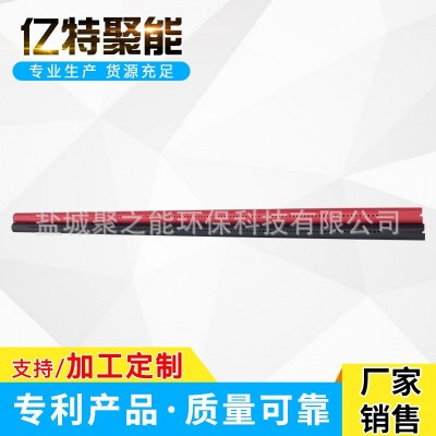 厂家供应双向聚能管 专用矿用型聚能管 亿特聚能管 支持非标定 制图2